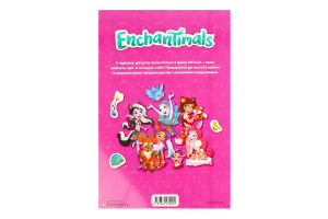 Книжка-розвивайка для дітей від 3років Enchantimals Egmont 1шт