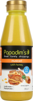 Гірчиця Papadim’s з медом
