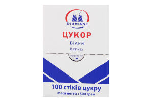 Сахар белый в стиках Diamant к/у 100шт