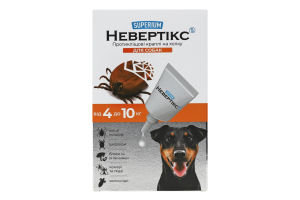Краплі протикліщові д/собак від 4кг до 10кг Невертікс 2мл Суперіум