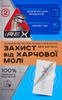 Ловушка для пищевой моли без запаха Irex 2шт