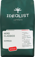 Кофе натуральный жареный в зернах Эспрессо Nero classico Idealist Coffee&Co. м/у 1кг