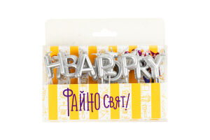 Свічки Happy Birthday 900010