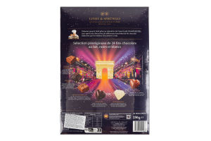 Адвент-календар Lindt ChampsElysees цукерки асорті