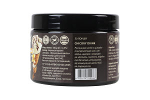 Цикорий 100% Французская ваниль Чіко п/б 150г