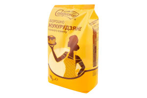 Мука кукурузная тонкого помола Сквирянка м/у 800г