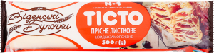 Тесто пресное слоеное замороженное Віденські Булочки м/у 500г