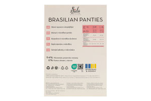 Труси жіночі Siela Seamless Collection — Brasilian Panties Natural S/M