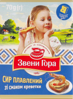 Сир плавлений 36% порційний зі смаком креветки Звени Гора м/у 70г