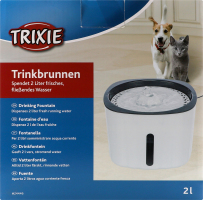 Поїлка-фонтан д/котів Флауер 2л біло-сіра пластик 18,5*13*18,5см Тріксі