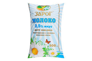 Молоко 2.5% пастеризоване ЗароГ м/у 900г