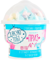 Морозиво 12% зі смаком жувальної гумки та маршмеллоу + подарунок Приз Ам Дякую Тобі ст 120г