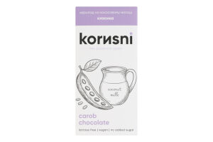Плитка з керобу на кокосовому молоці на какао-маслі без доданого цукру Класика Korиsni к/у 85г