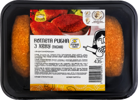 Котлета швидкозаморожена рибна пісна з хеку Вправна Ніно лоток 435г