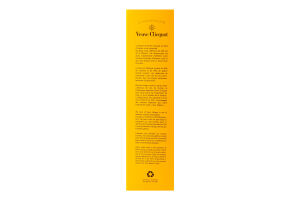 Шампанське Veuve Clicquot Brut Carte Jaune GB