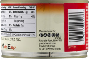 KA-ME Water Chestnuts Whole-Peeled