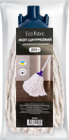 Моп шнурковий для вологого прибирання 200г №EF200 Eco Fabric 1шт