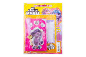 Журнал Чарівний світ My Little Pony