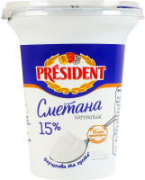Сметана 15% President cт 300г