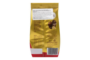 Цукерки Ferrero Rocher темн шок форм яєць фунд МД*