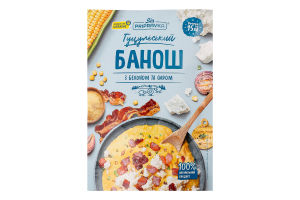 Суміш для приготування баношу натуральна з беконом та сиром Гуцульський банош Pripravka д/п 160г