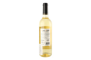 Вино Blanco біле н/солодке 10,5% 0,75л Monte Garoa