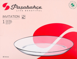 Блюдо Інвiтейшн 33*25см 10336 Пашабахче