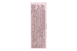 Цукерки з тертим горіхом в молочному шоколаді Geisha Fazer к/у 150г