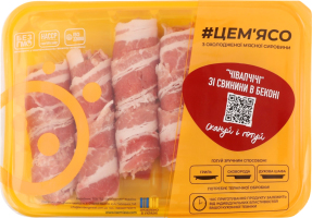 Чівапчічі #ЦеМ'ясо в беконі зі свинини г/у