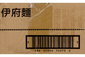 Roland Ramen Noodles Pork - 30 CT