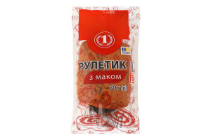 Рулетик з маком 70г плівка ТМ "1"