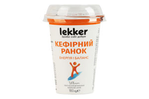 Напій кефірний 1.6% збагачений вітамінами Кефірний ранок Lekker ст 180г