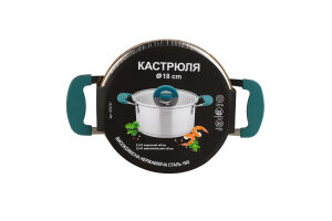 Каструля Eat&Drink 18см