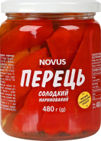 Перець солодкий маринований Novus 480г