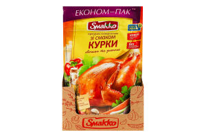 Приправа універсальна зі смаком курки, овочами та зеленню Smakko д/п 160г