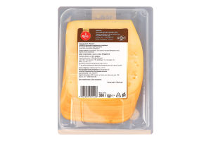 Сир 45% копчений сичужний дозріваючий порційний Рамзес Ryki лоток 300г