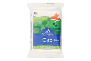 Творог нежирный Хуторок м/у 200г