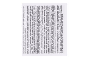 Тампон Kotex Ultra Sorb Silky Cover super 16шт