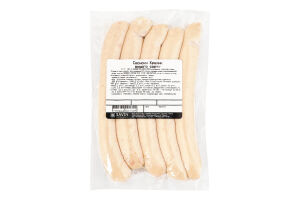 Сосиски Кролик Savin Product в/с кг