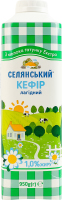 Кефір 1% Селянський т/п 950г