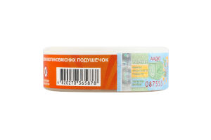 Подушечки никотиносодержащие бестабачные с подсластителями Velo Таинственная коллекция Серия 1 20х0.7г