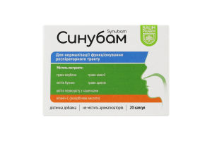 Добавка дієтична капсули Синубам Baum Pharm 20шт