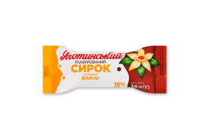 Сирок глазурований 15% термізований з ароматом ванілі Яготинський м/у 36г