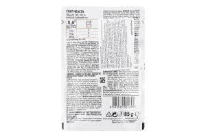 Корм д/дорослих собак породи пудель 85г пауч Royal Canin