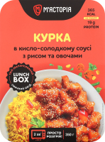 Курка в кисло-солодкому соусі з рисом та овочами 350г в/у коробка М'ясторія