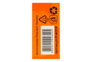 Губка кухонная 14х7.5х4.5см Супер сорб 7 п'ятниць 1шт