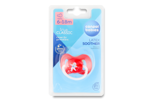 Пустушка Space червона латексна кругла 6-18місяців Canpol babies