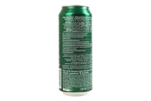 Пиво 0.5л 0.49% безалкогольне світле фільтроване пастеризоване Original Clausthaler з/б