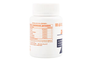 Добавка дієтична Діабефіт 50капсул Еліксір