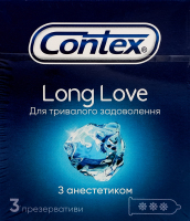 Презервативы латексные с силиконовой смазкой с анестетиком Long love Contex 3шт
